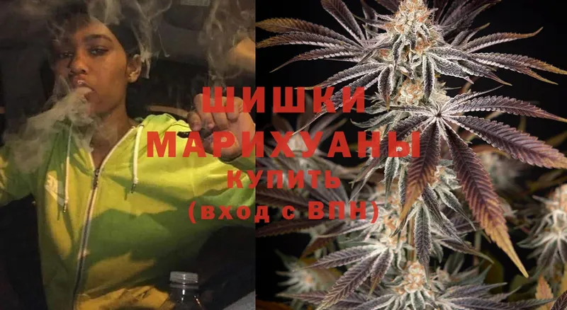 Канабис LSD WEED  кракен как войти  Жердевка 